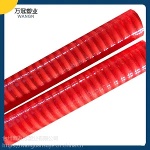 农用水泵专用回水管,红色pvc排水管14mm
