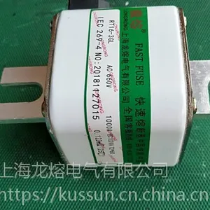 �����۶���NGTC2-500V/400A���Ϻ����ۡ�Ʒ��