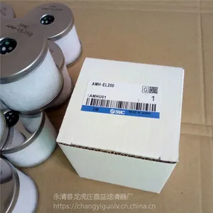 ��Ӧ SMC ������оAMF-EL150 ��������о