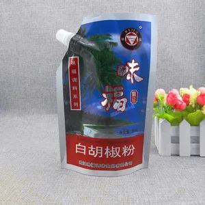 调喷料塑料袋定制 辣椒酱自立袋 番茄汁吸嘴袋 豆瓣酱站立袋