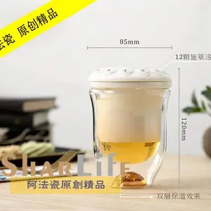 台湾阿法瓷陶瓷晶钻时尚商务礼品金箔茶具套装人个组