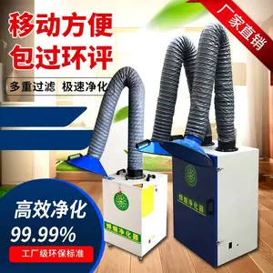 �ƶ�ʽ���̾����� ��ҵ����纸�����̳������� ˫�ۺ���������