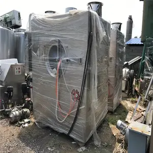 出售二手150高效包衣机 不锈钢包衣锅