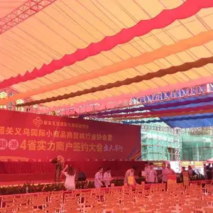 北京京大型开业启动仪式道具，彩虹飞布、 飞天彩虹、舞台飞布启动仪式