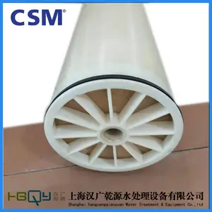 ����CSM��ҵ����͸ĤHigh Grade HGϵ�п���ˮĤRE8040-HG34