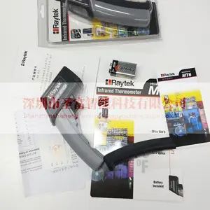 红外体温计RAYMT6工业激光测温仪