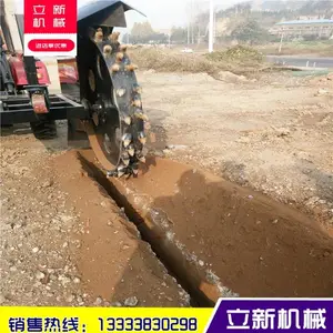 ����·�濪���� ����·�濪�������� �������¿����� Բ�̿�����