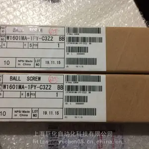 �ֻ�NSKС��˿��W1201MA-7PY-C3Z2.5