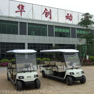 ��ͨ LVTONG ��ҵ�㳡���ֵ�ƿ�� �綯�۹⳵ (�˼۸�Ϊ����