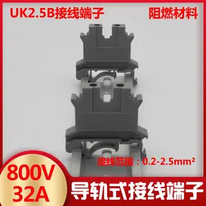 ����ʽUK2.5B���ٽ��߶��ӵ������ʽ���߶����ŶԽӵ���������
