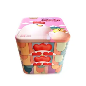 儿童节礼品铁盒包装
