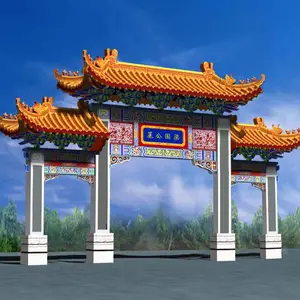 陕西仿古牌坊|西安仿古门楼|渭南仿古牌楼|华县古建门楼 门楼