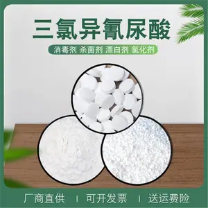 �麣����Ƭ״�ȶ� ��ҵѭ��ˮɱ����������Ƭ������