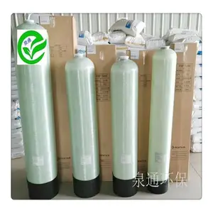 ��������ˮ�豸��� ��¯��ˮ�豸 �����������ˮ��֬��