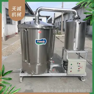 ��������豸С����ƻ��ֻ���Ӧ