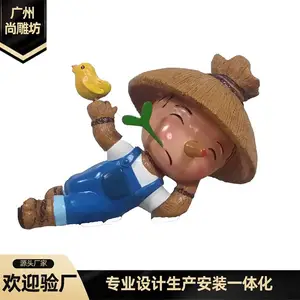 �����ֵ����˵��ܻ���԰�ֲݵؾ���СƷ��ͨ��ż���յ���װ�ΰڼ�