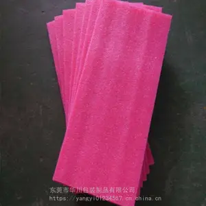 EPE珍珠棉、东莞珍珠棉、东莞珍珠棉异型材***工厂