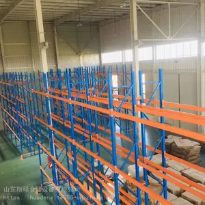 威海重型仓储货架电子厂/家具厂货架仓储设备供应