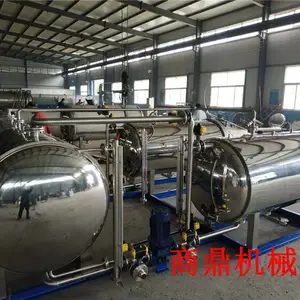 三锅串联式杀菌锅,二拖一式杀菌锅,高温水浴式杀菌锅