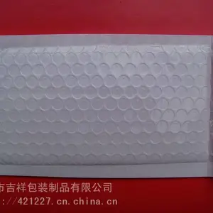 供应牛皮纸汽泡袋,珠光膜气泡袋,镀铝膜汽泡袋