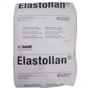 ��˹��TPU Elastollan SP 883 ˺��ǿ�Ⱥ�