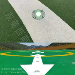 �̶�ƽ̨ͣ��ƺΧ����ͣ��ƺ�����Ƴ��ʽ��׼��ƻ���Ƕ��ʽ�����XL-ZSJ-QL