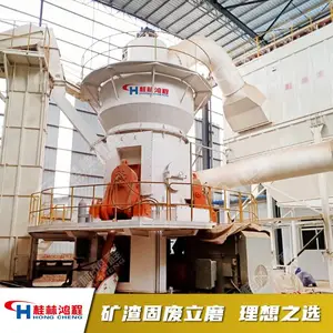 HLM34/2X对比球磨机 磨辉绿岩差异在哪