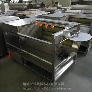 �����ֻ� ȫ�Զ���ͷ����ȥ��̿ ë����ϴ�����豸