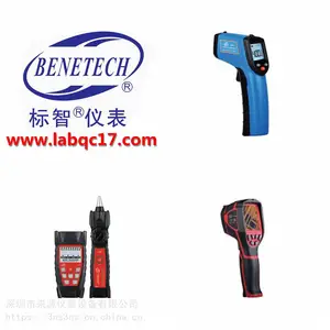 GM65�⹦�ʼ�BENETECH�����Ǳ������о�ïԴ�Ƽ�