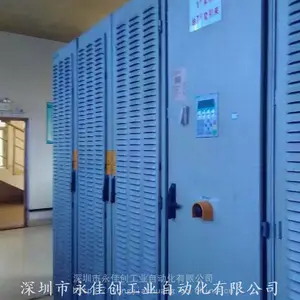 �����ӱ�Ƶ��ά��6SE70 CUVC����ά��