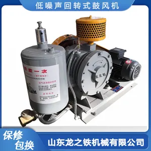 泉州市THC401S回转式鼓风机厂家1.5kw低噪音风机品牌