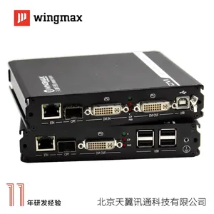 天翼讯通TY-HFD311U非压缩DVI_KVM光端机光纤延长器