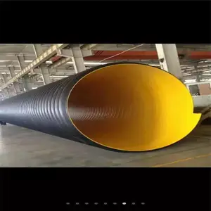 �ִ���ǿ���ƹ� ������ˮ�� HDPE�ִ����۹� �����ɿ�