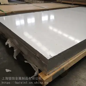 销售供应【【【2A12=2A12=2A12=2A12=2A12=2A12】】】