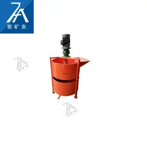 JDW500���õ綯��Һ����� ��Ͱ����Ͱ �ཬ����Ͱ