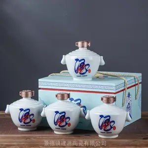 һ���ƿ������ ������1���մɾ�ƿͼƬ ����������ƿ��̳��