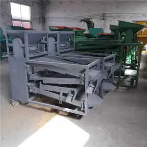С�ͼ�����ʳ���Ӿ�ѡ�� �Ͳ��ѳ���ȥʯ��ɸ�ֻ� ��ѡɸ����