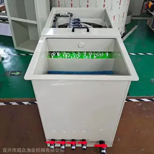 ˮ����ֳ �������һ�廯�����豸 ������ɱ���� ��ʽ���������
