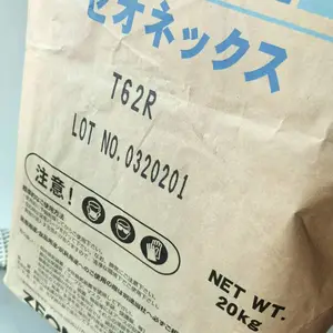COC瑞翁F52R纯度高低吸湿 耐热性镜头医用包装材料