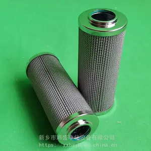 EH30.00.003�糧�Ͷ�����о ��ʢ������ȼ�����������ܷ�