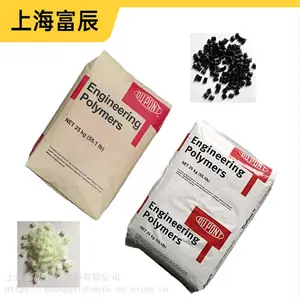 PA66�����Ű� FR7025V0F NC010 ���ȶ� �� ��ȼ