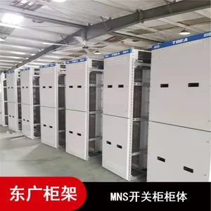 MNS��ѹ���ʽ���ع� ����豸����ת��8E/2���װ18����·