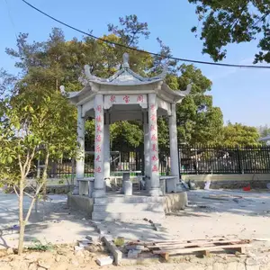 ��Ӧ�������⻨����ʯͷͤ�� ��԰������Ϣʯͤ����