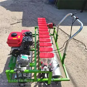 ��������߲˾����� ���С�����߲˲��ֻ� С��ҩ�Ľ۹���˾�����