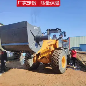 ����ʽ����� �Զ�����װ�ػ� ҶƬʽ�������A
