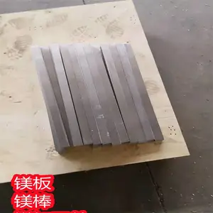�����ظ� az31bþ�Ͻ�� AZ60��ѹþ�� ���ȫ ��С������