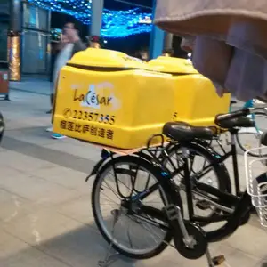 供应江智带饮料架的外送箱外卖箱保温箱配送箱送餐箱电动车摩托车后尾箱货箱