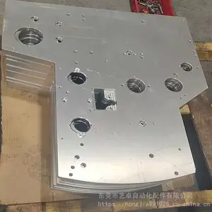 cnc��е�Զ������ͻ�е�ӹ� �Զ����豸������������ӹ�