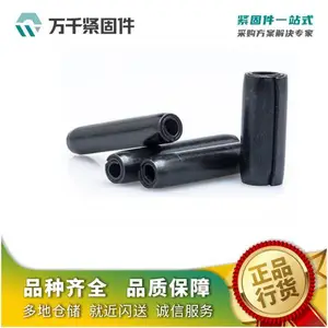 ���Ƶ����� GB879.4 ����֣�304/316��̼�� �Ͻ�� ��ǧ���̼�