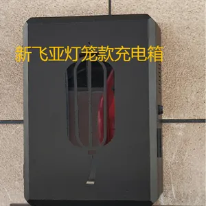 ***旅游港口城市宁波新能源充电桩保护箱特斯拉充电箱保护箱